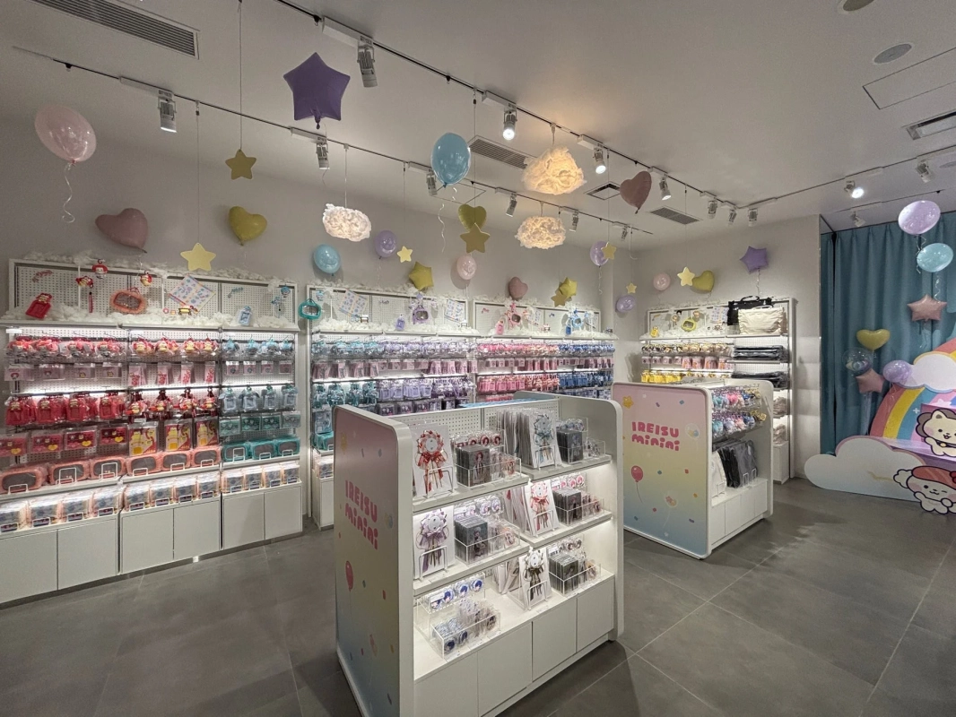 IREISU minini 店舗