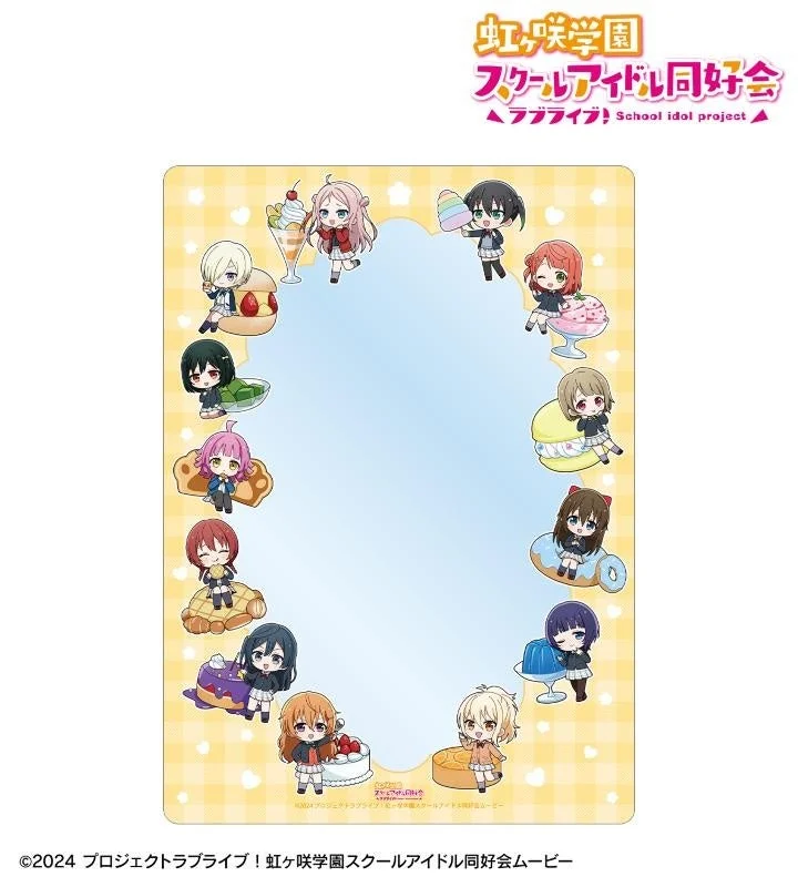 集合 ちびキャラ スイーツver. A5硬質ケース