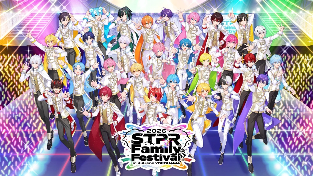 2026 STPR Family Festival in K-ARENA YOKOHAMA