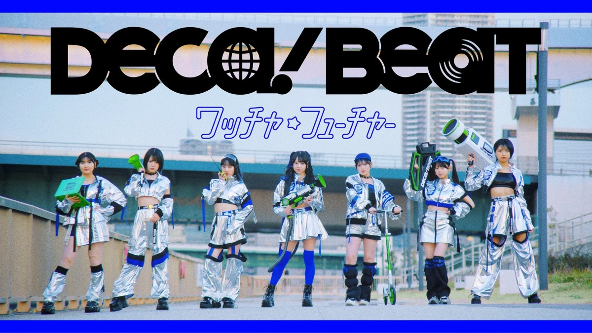 DECA!BEAT ワッチャ☆フューチャー