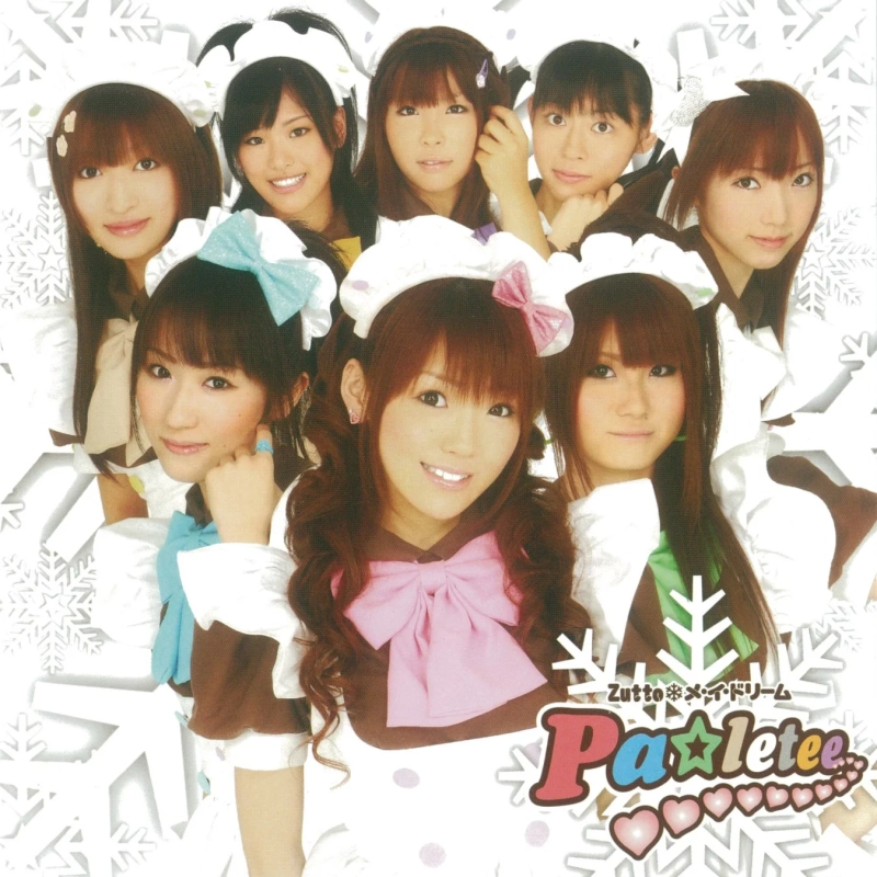 Pa☆leteeのメンバーがメイド服でポーズ