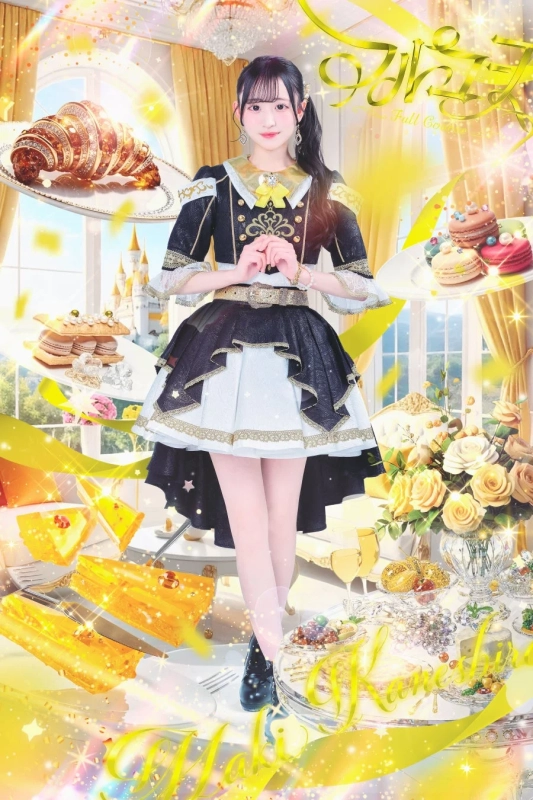 豪華なドレスをまとった金城まき