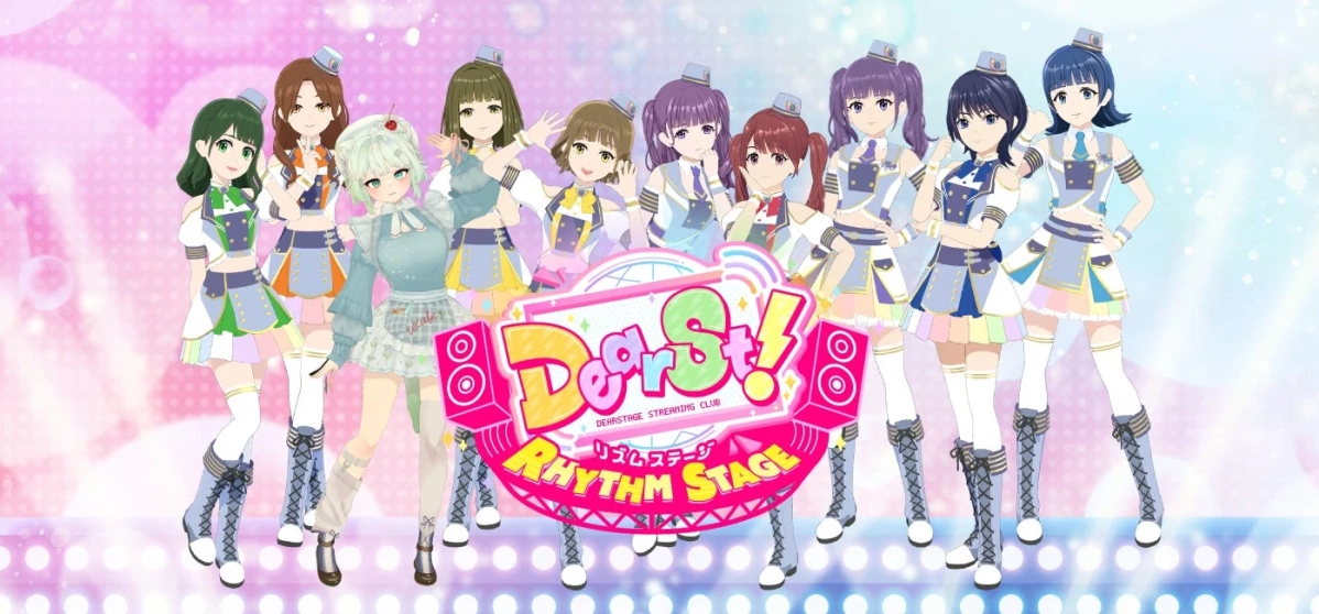 Dear.St! DEARSTAGE STREAMING CLUB リズムステージ