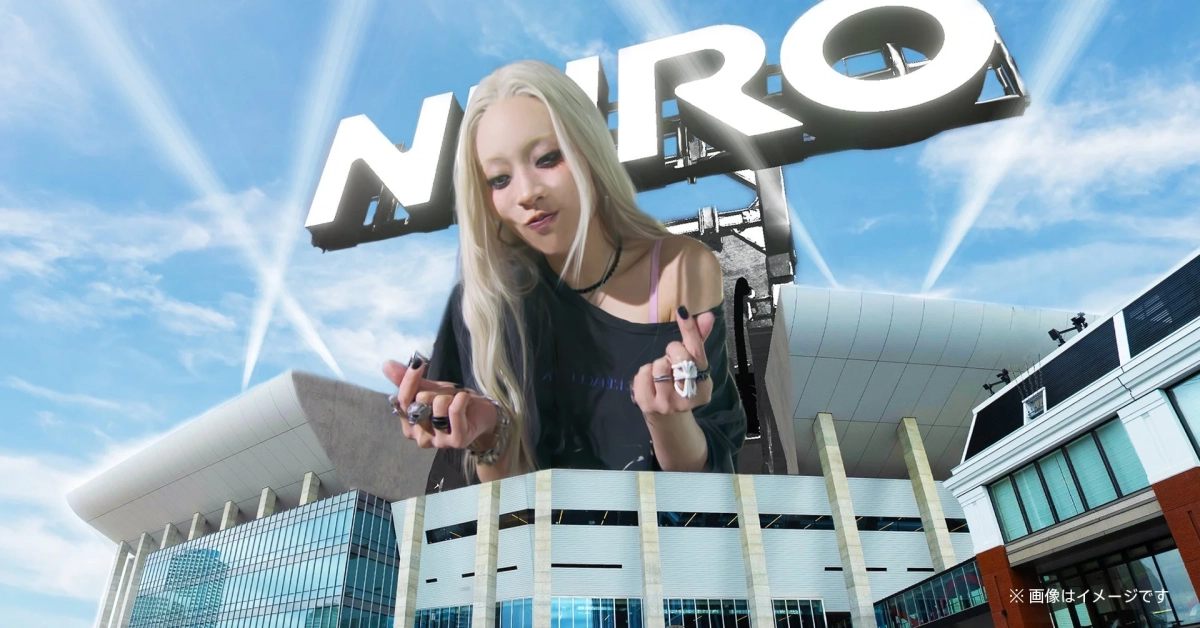 AR体験のちゃんみな