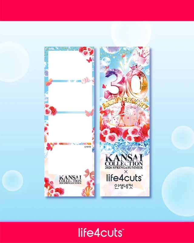 関西コレクションとlife4cutsのコラボレーションによる、30周年記念デザインとフォトフレームデザイン