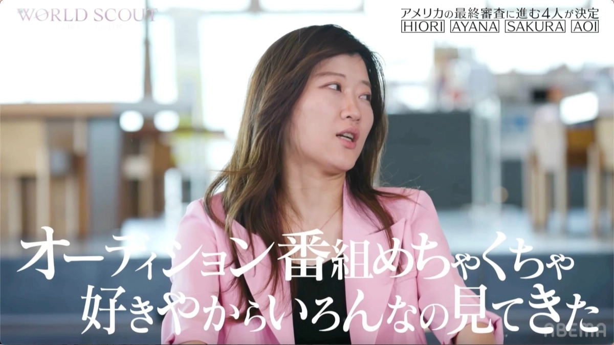 ヒコロヒーコメント