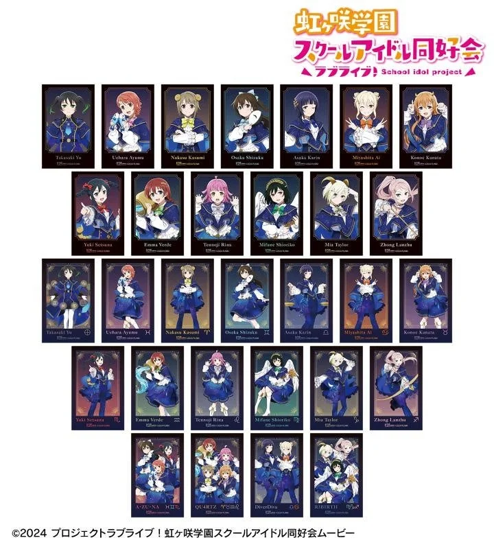 トレーディングインスタントカメラ風イラストカード