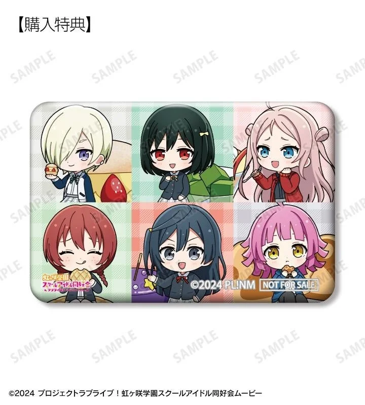 予約購入特典(ちびキャラ スイーツver.)