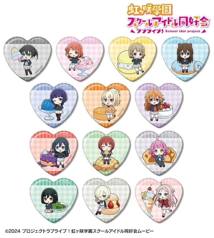 トレーディング ちびキャラ スイーツver. ハート型缶バッジ