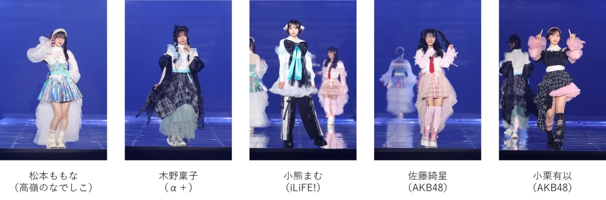 ゼンレスゾーンゼロコラボステージのアイドルたち