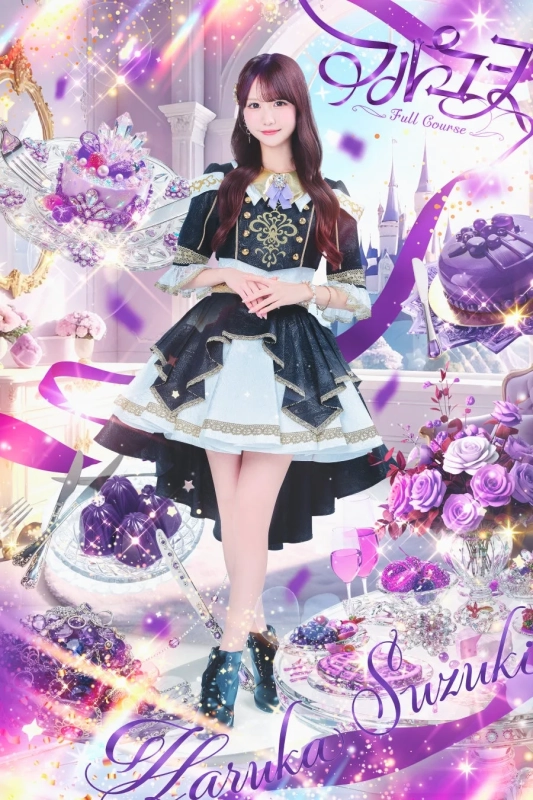 豪華なドレスをまとった鈴木遥夏