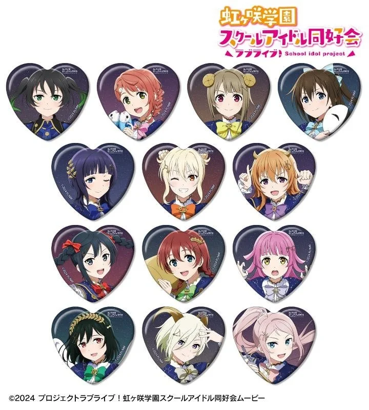 トレーディングハート型缶バッジ