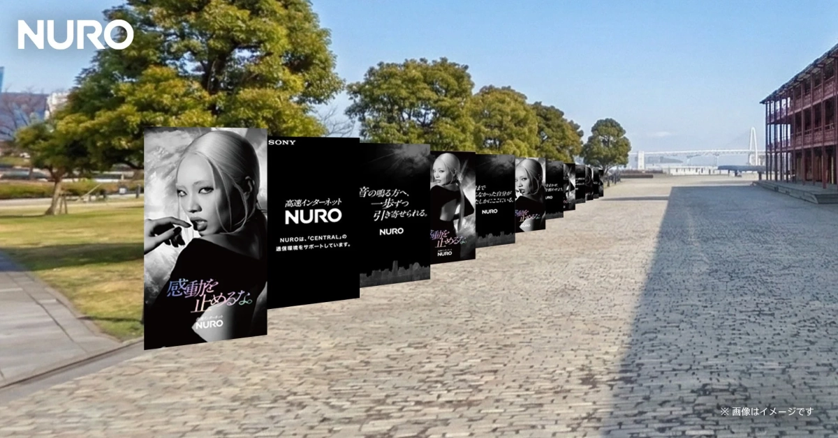 赤レンガ倉庫の大型ビジュアル