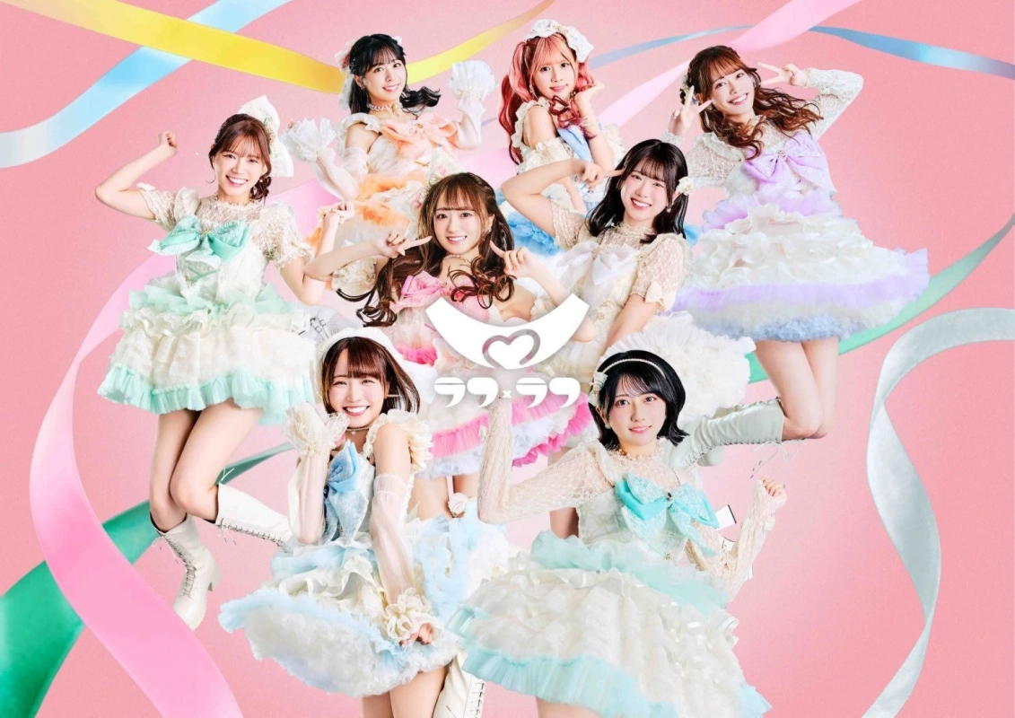 ラフ×ラフ メンバー集合写真