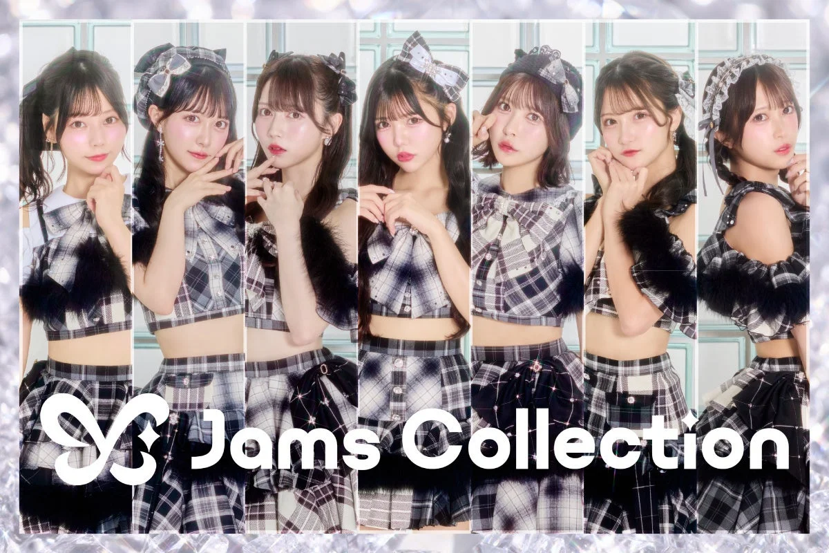 Jams Collectionメンバー集合写真