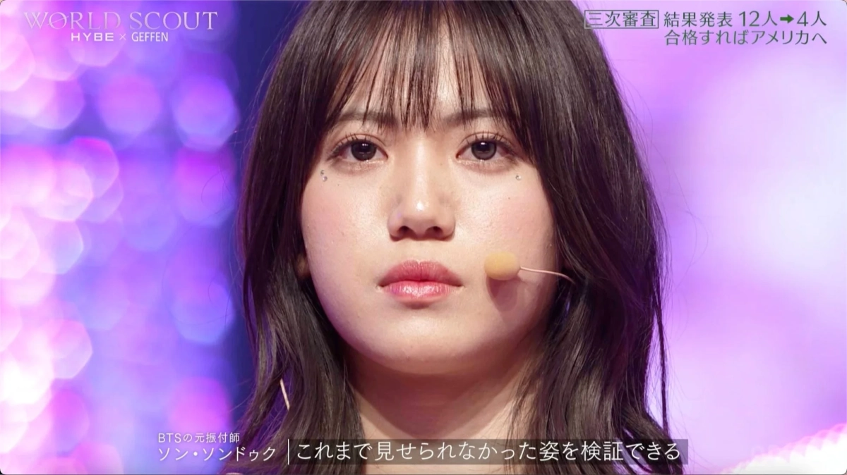 ソン・ソンドゥクコメント