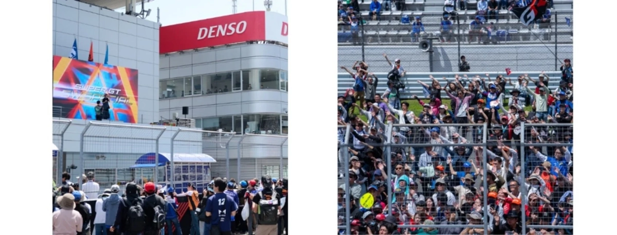 SUPER GT会場の観客