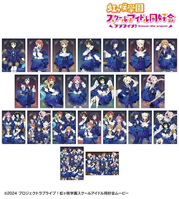 トレーディングブロマイド