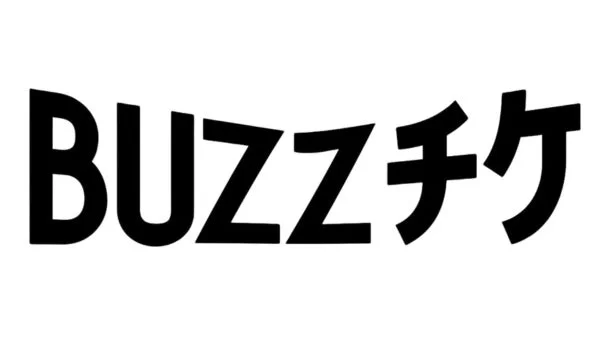 BUZZチケのロゴ
