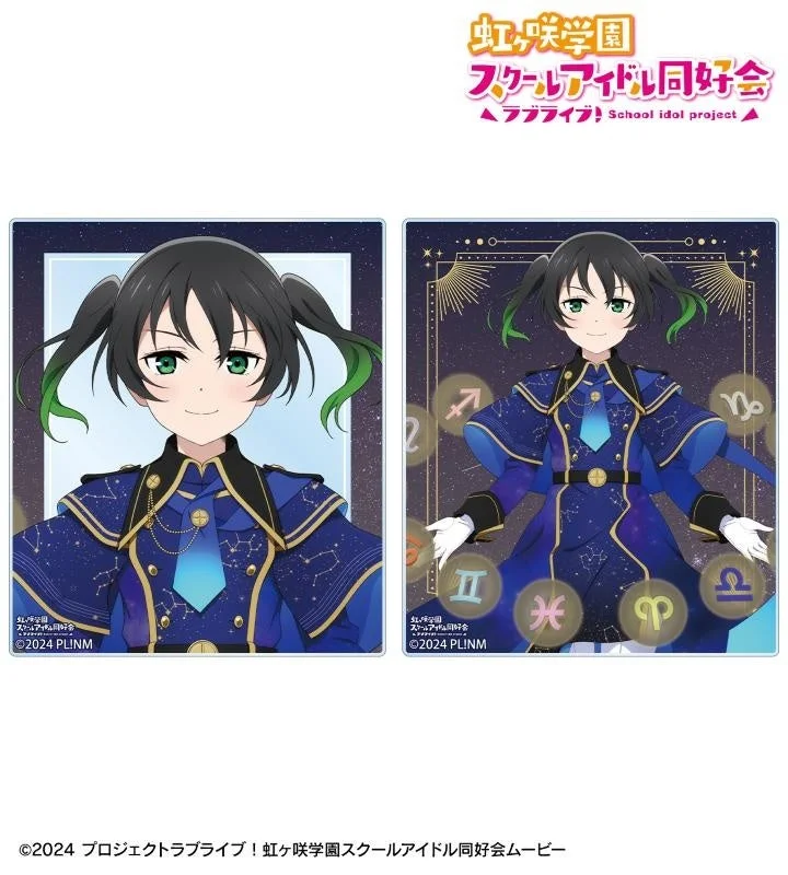 アクリルカード2枚セット