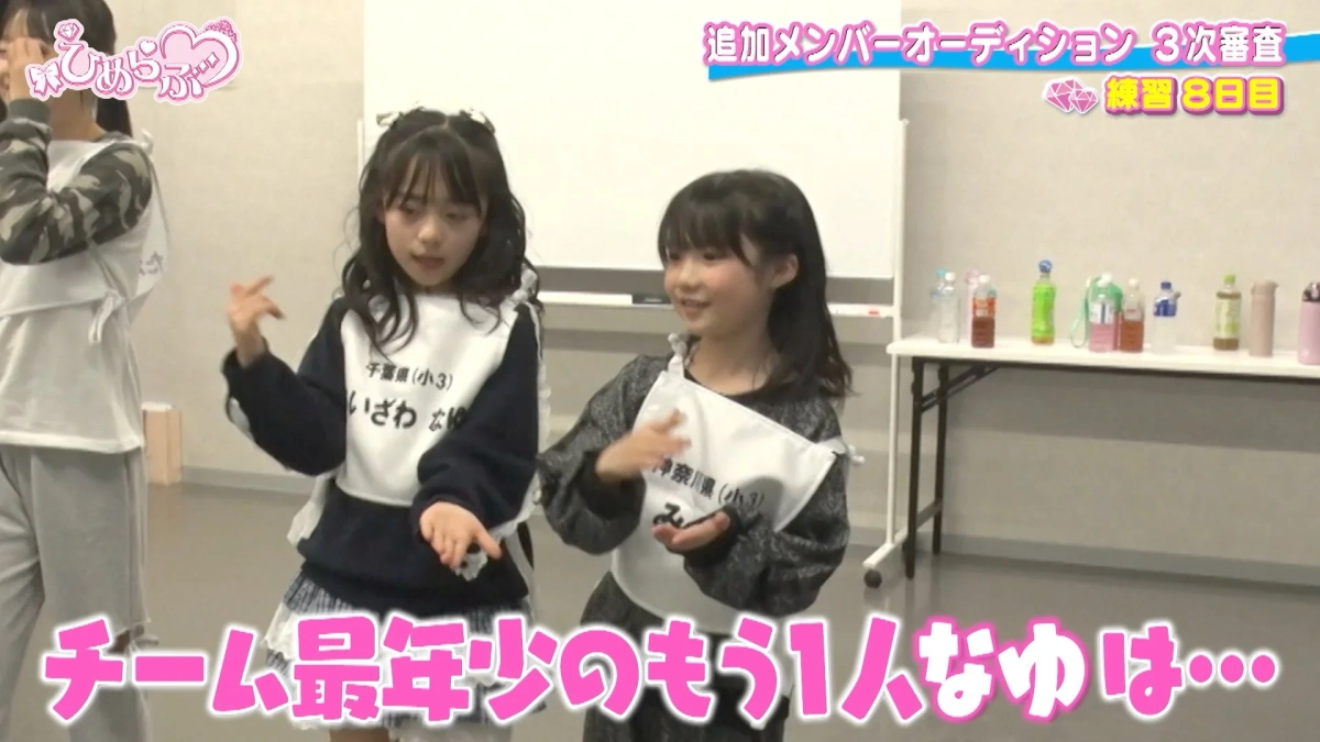 姫ガールズチームのレッスン風景