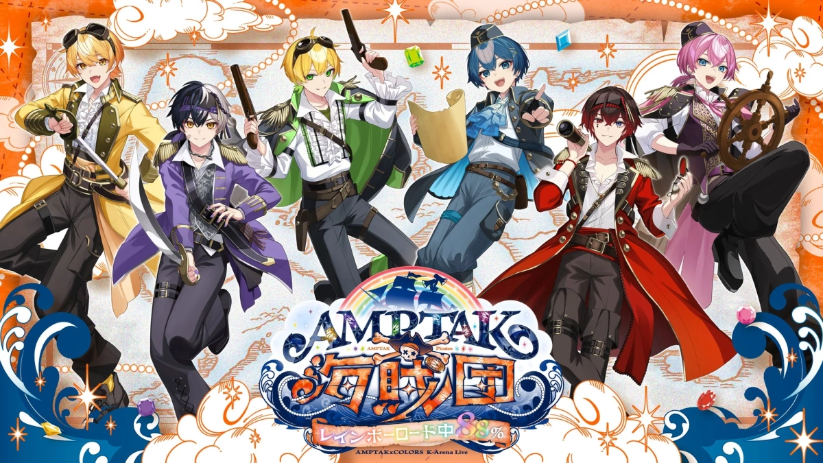 AMPTAKxCOLORS ワンマンライブ