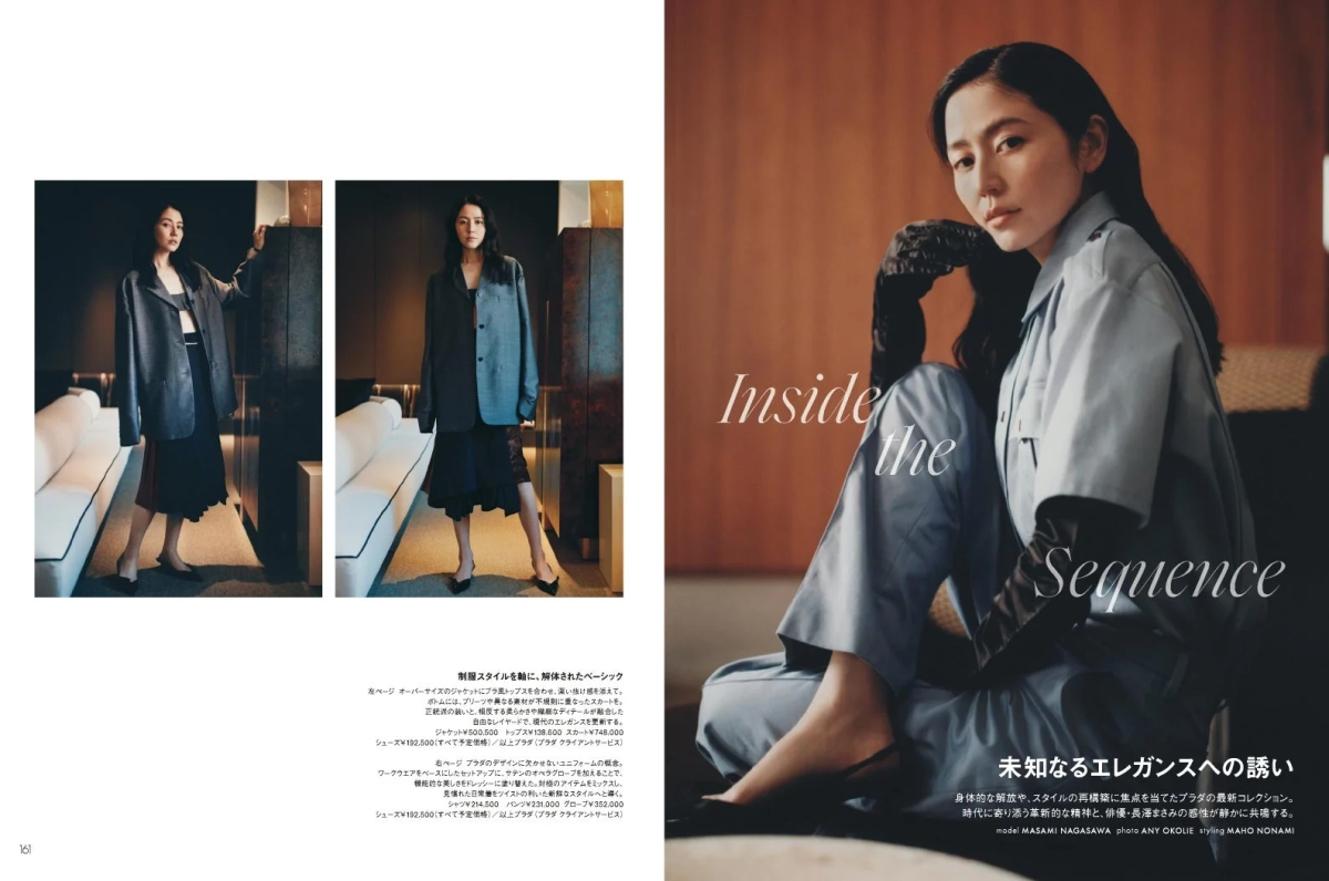 長澤まさみさんが「プラダ」の最新コレクションをまとう