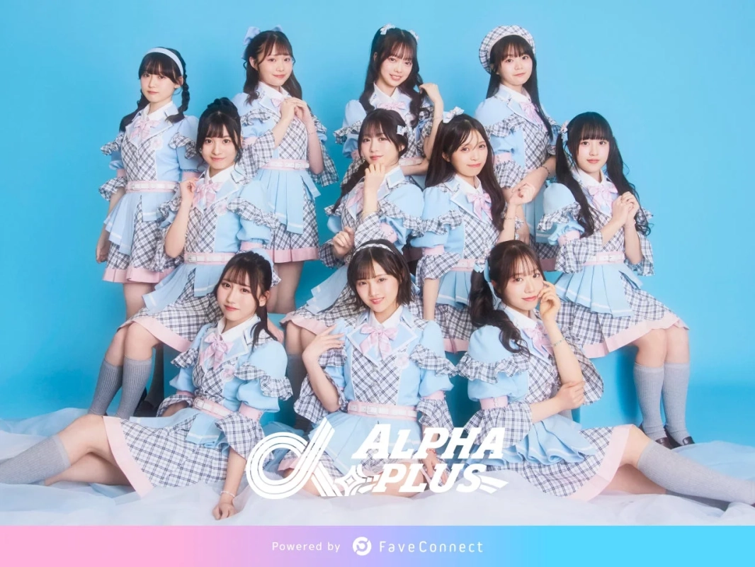 α＋ Official Fanclub