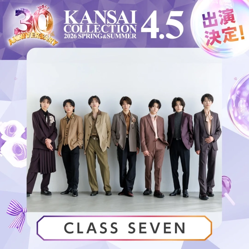CLASS SEVEN