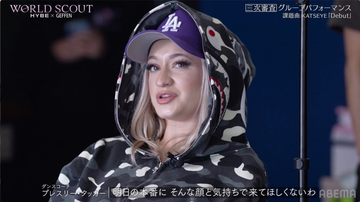 ダンスコーチ プレスリー・タッカー