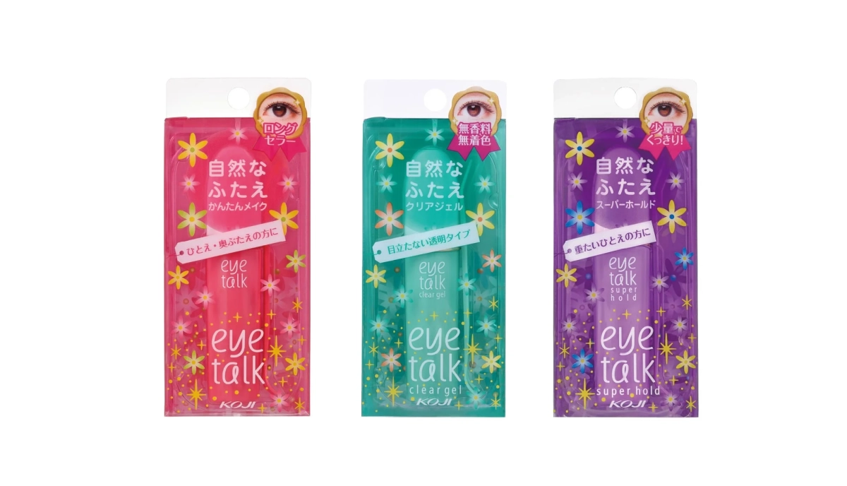 アイトーク対象商品