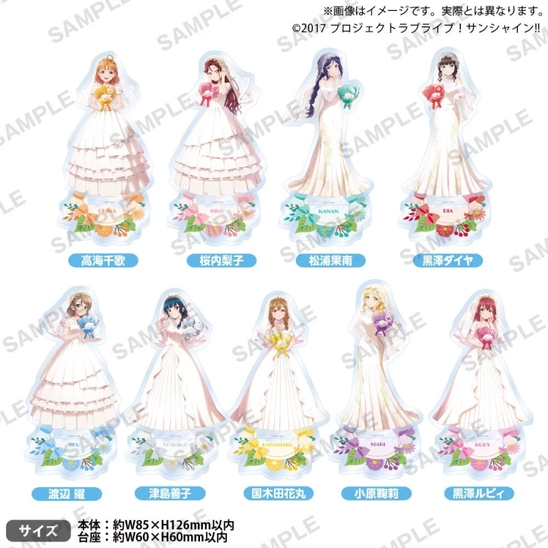 ラブライブ！サンシャイン!! アクリルスタンド Anniversary Bride ver.