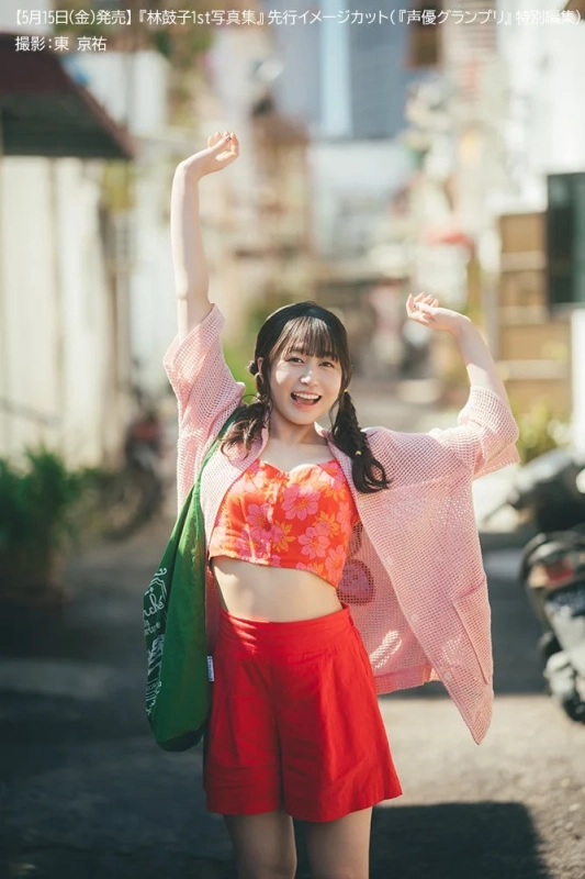 先行イメージカット2