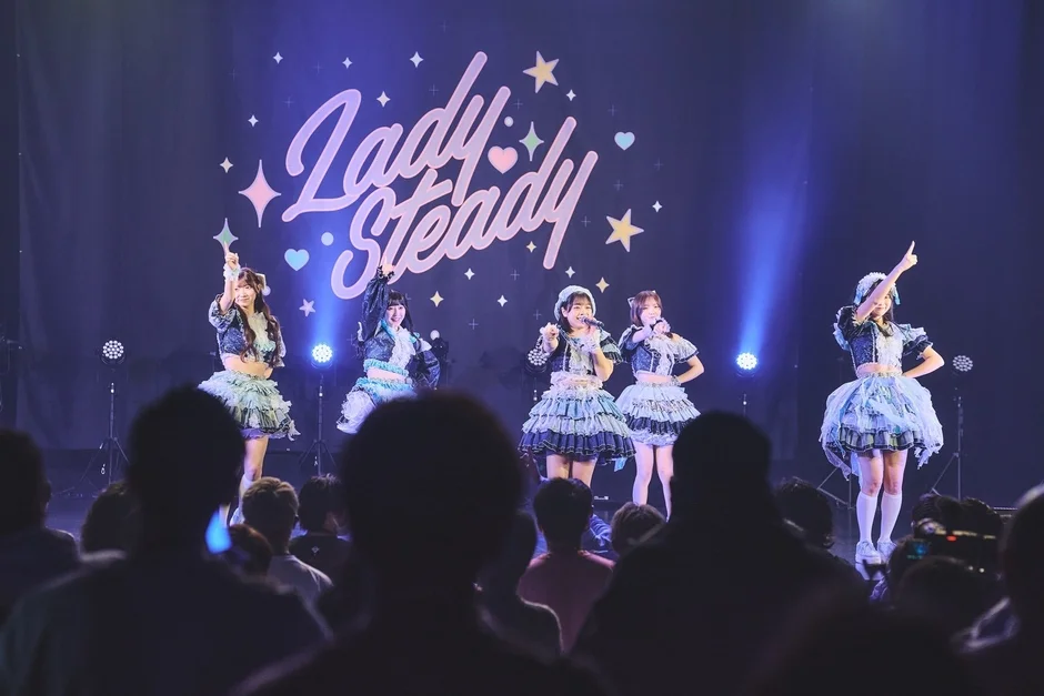Lady Steady パフォーマンス