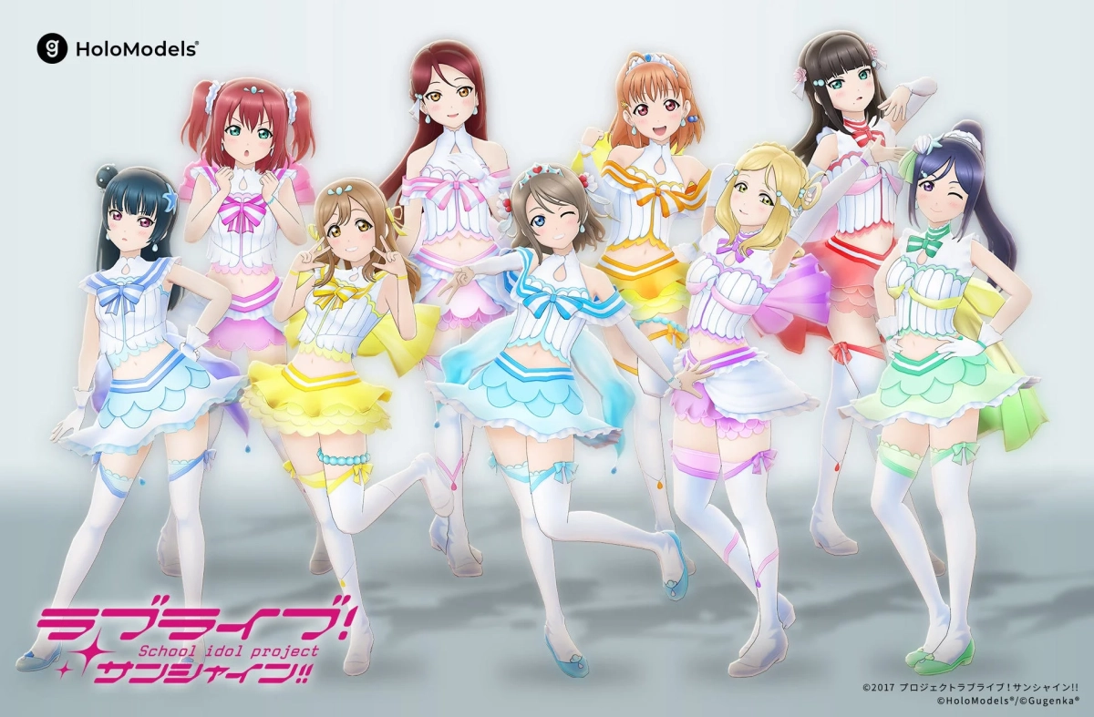 商品ラインナップ