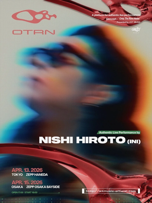 NISHI HIROTO (INI) ポスター