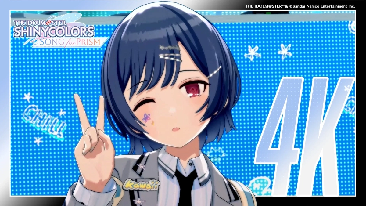 杜野凛世のソロ