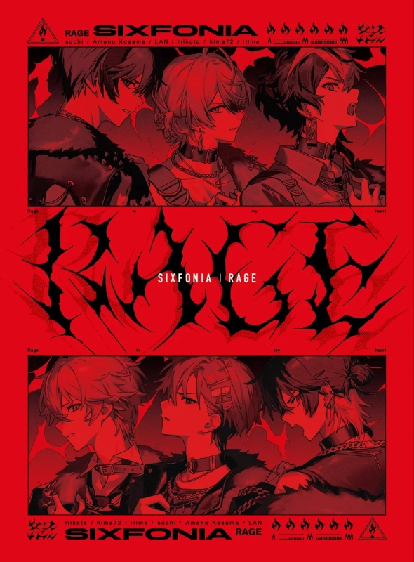 初回生産特装盤