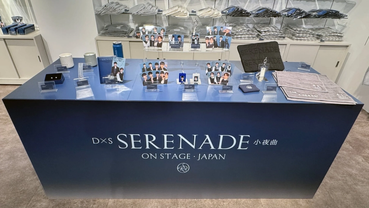 グッズ販売コーナー