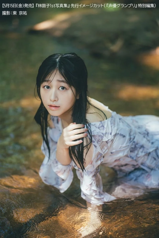 先行イメージカット3