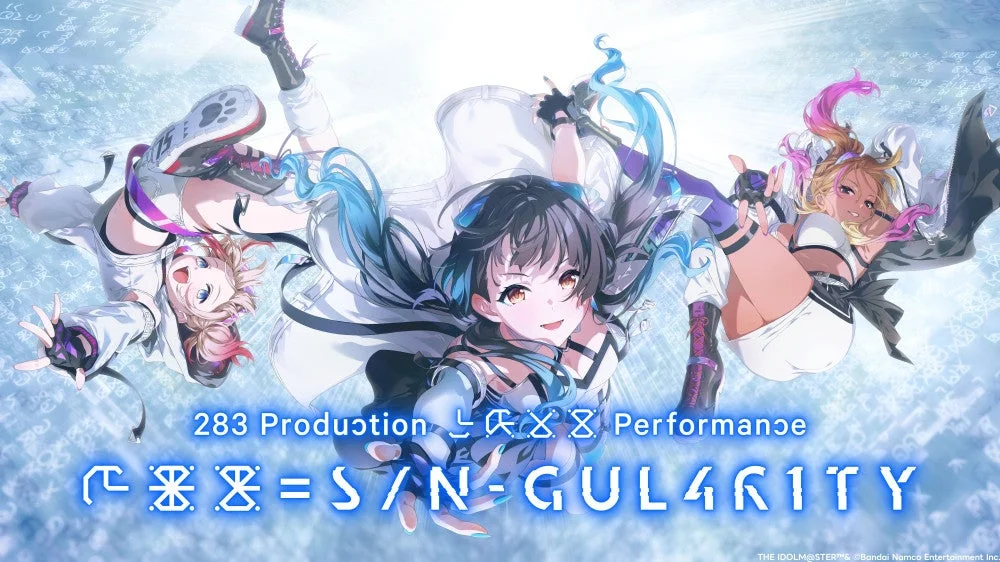 「283 Production XXXX Performance XXX= S/N-GULARITY」のイラスト