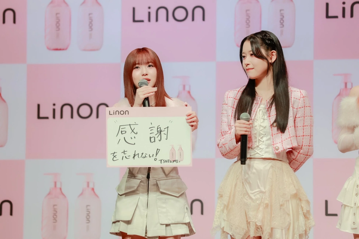 TSUZUMIさんのフリップ