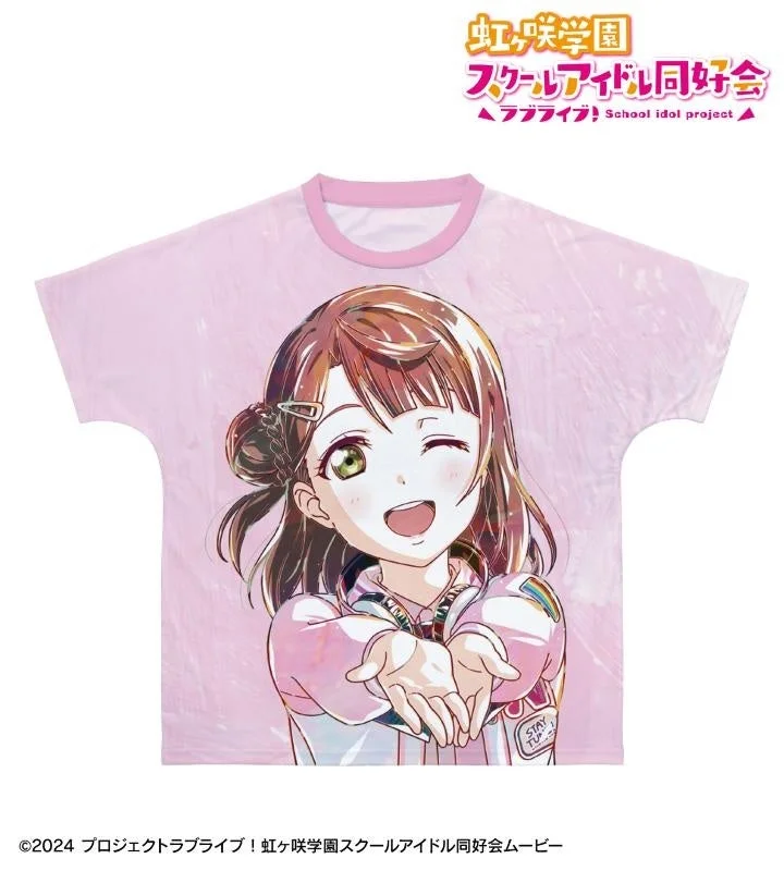 描き下ろし 上原歩夢 ミラクル STAY TUNE！ Ani-Art フルグラフィックTシャツ