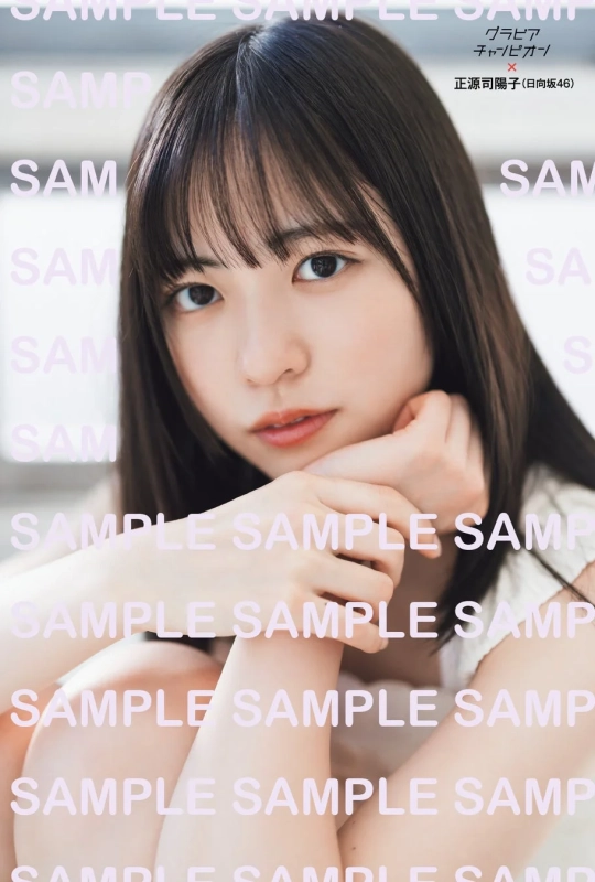 セブンネットショッピング特典