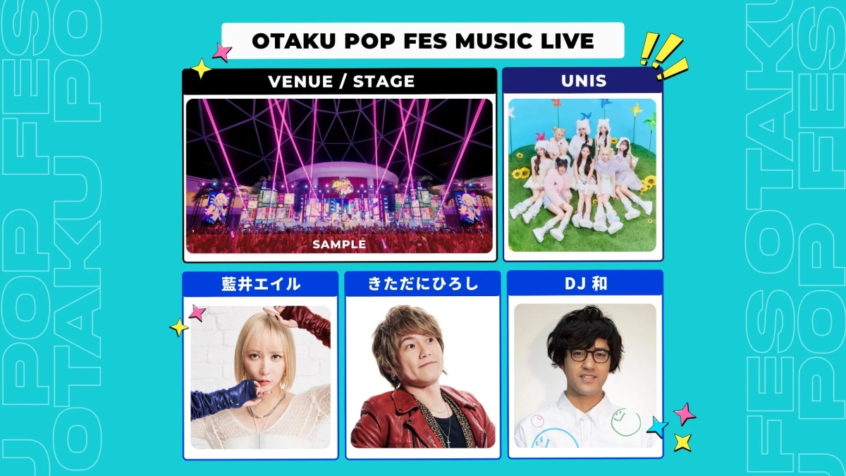 OTAKU POP FES MUSIC LIVEの告知ポスター