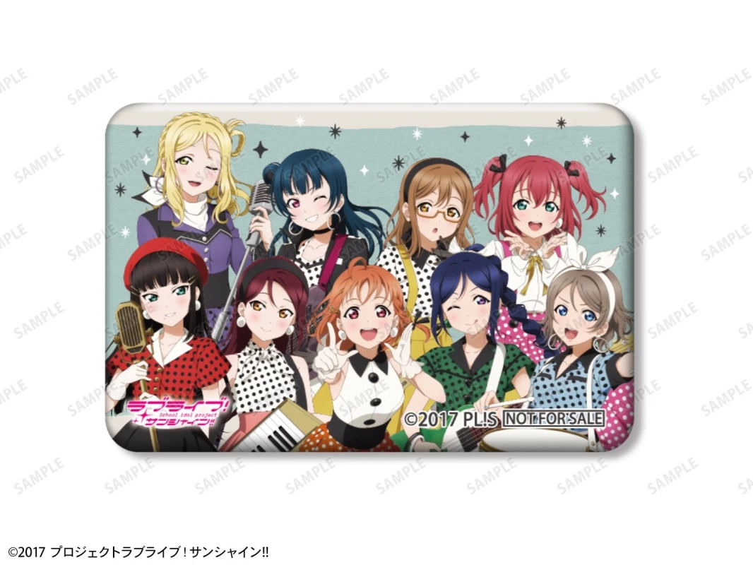 オンライン限定BOX購入特典