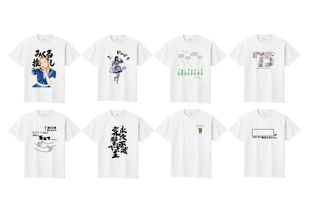 コラボ限定Tシャツのデザイン例