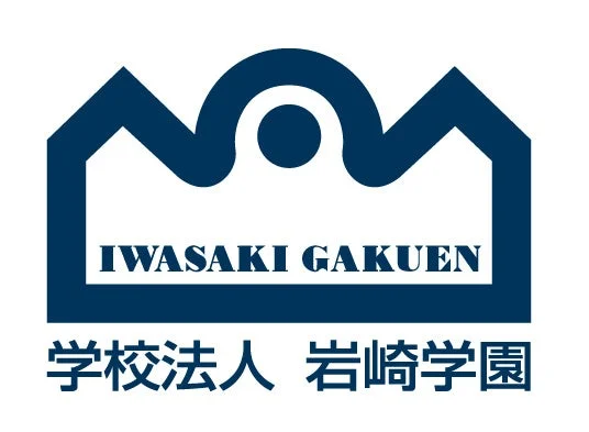 学校法人岩崎学園ロゴ