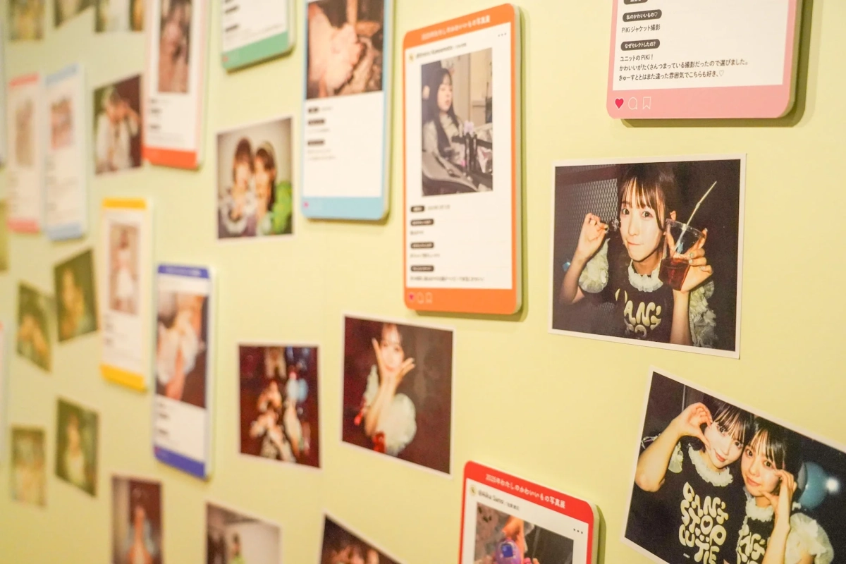 私服コレクションの写真展示