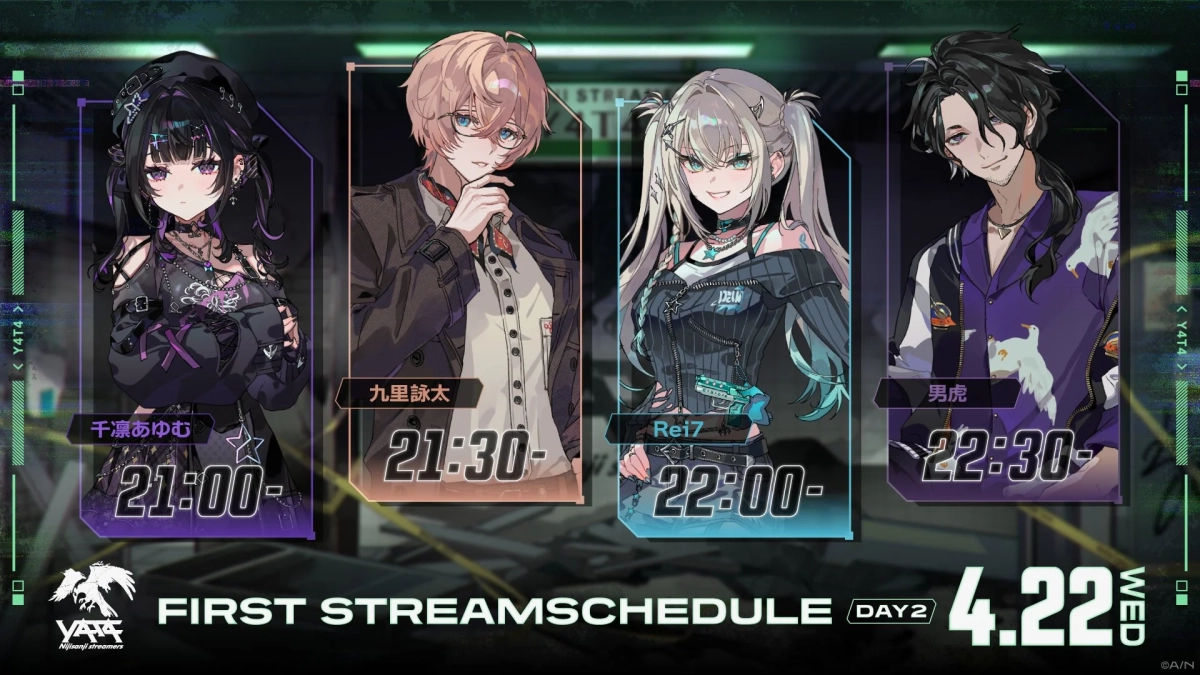 Y4T4 初配信スケジュール DAY2